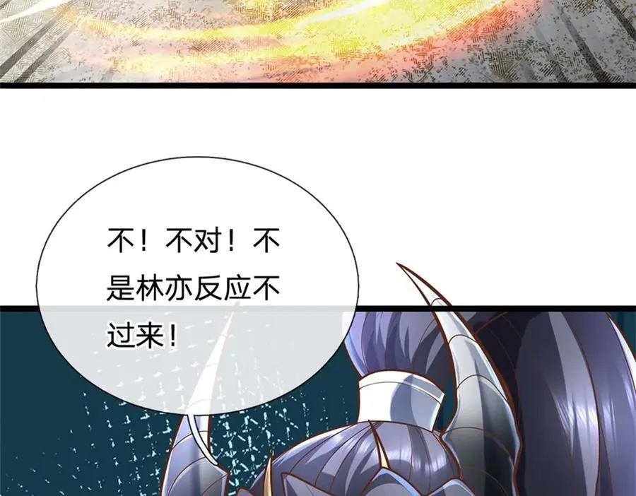 第165话 体感时间暂停7