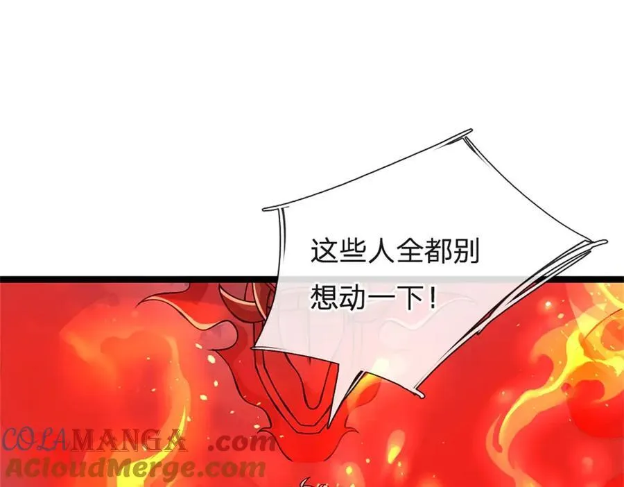 第169话 打不过就耍赖28