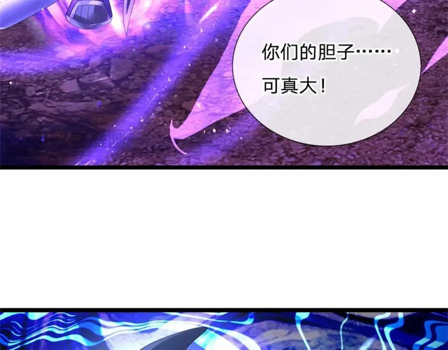 第127话 单枪匹马来闯26