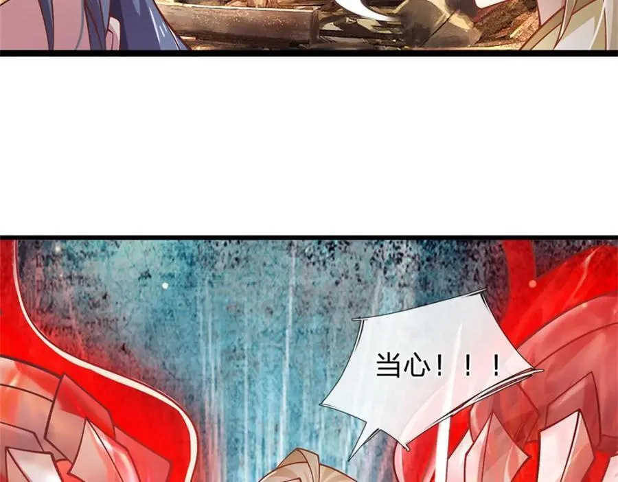第141话 调集所有战舰19