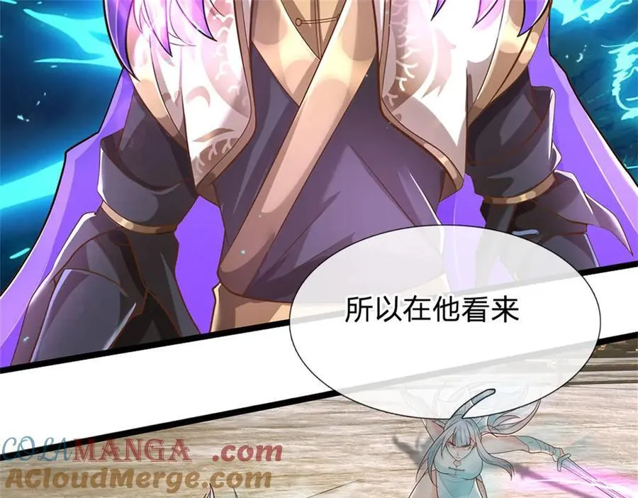 第165话 体感时间暂停12