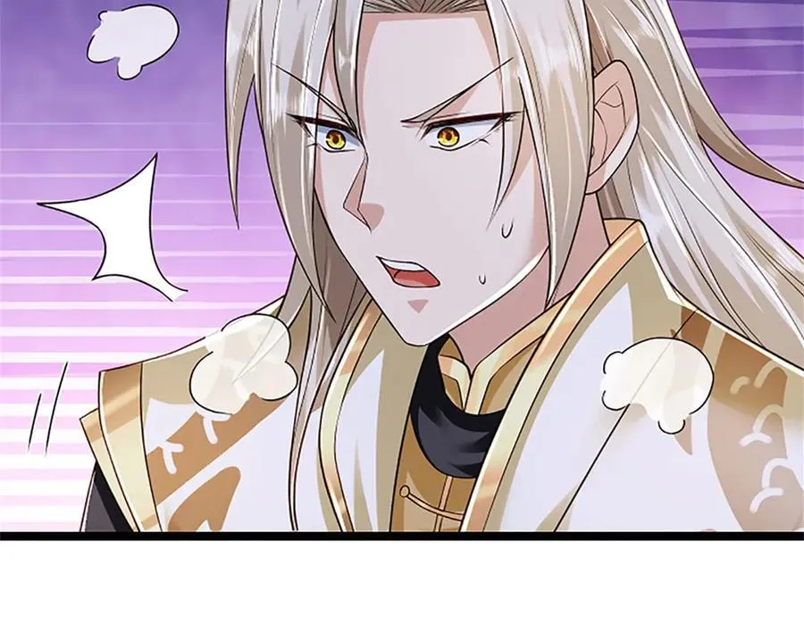 第151话 前所未有之喜58