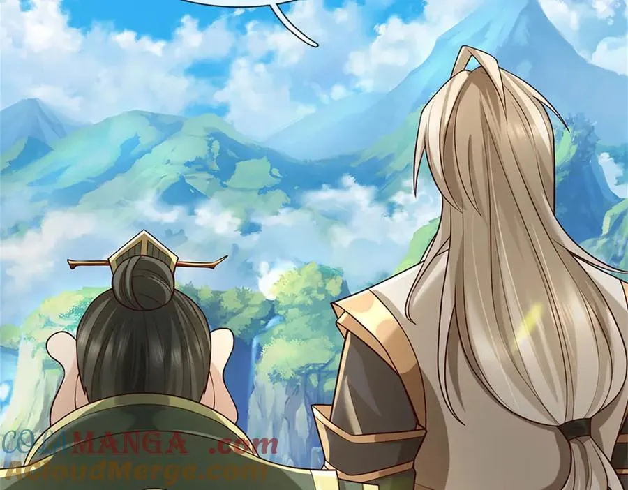 第156话 李翠花的身世21