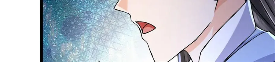 第161话 就这么看着吗11