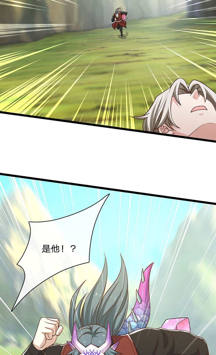 第100话 战术泡汤了！6