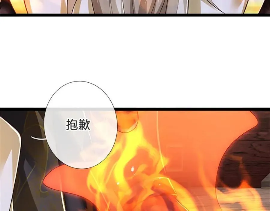第138话 稍微花点时间58