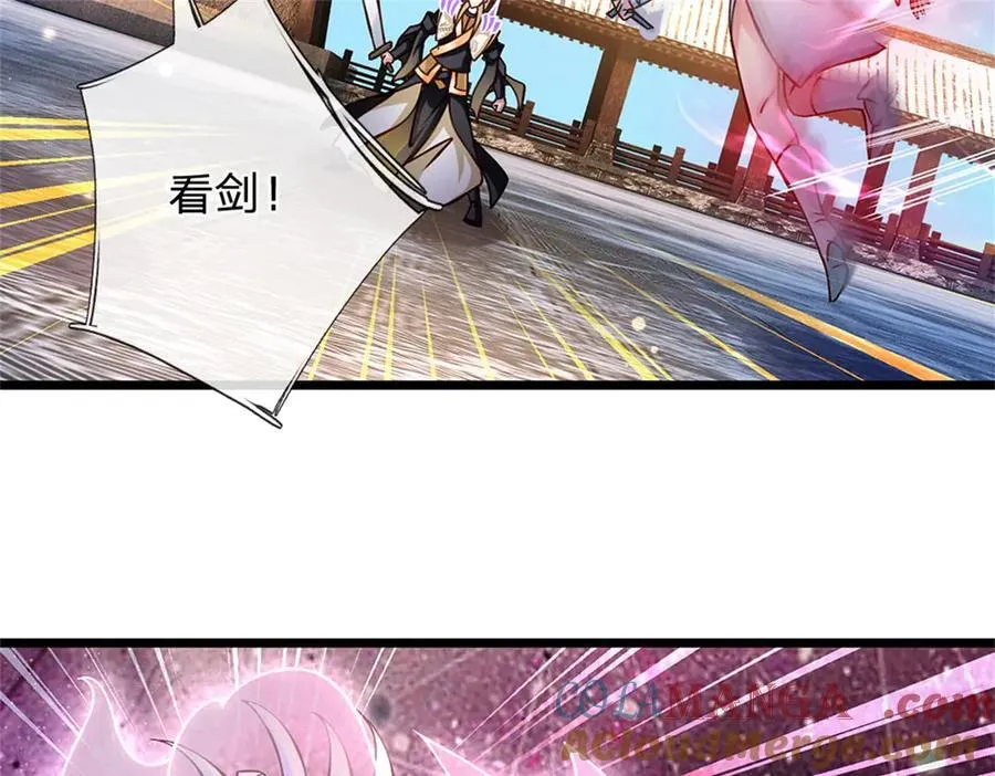 第168话 千年难遇天才24