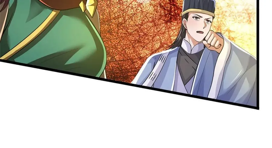 第147话 看清攻击方向82