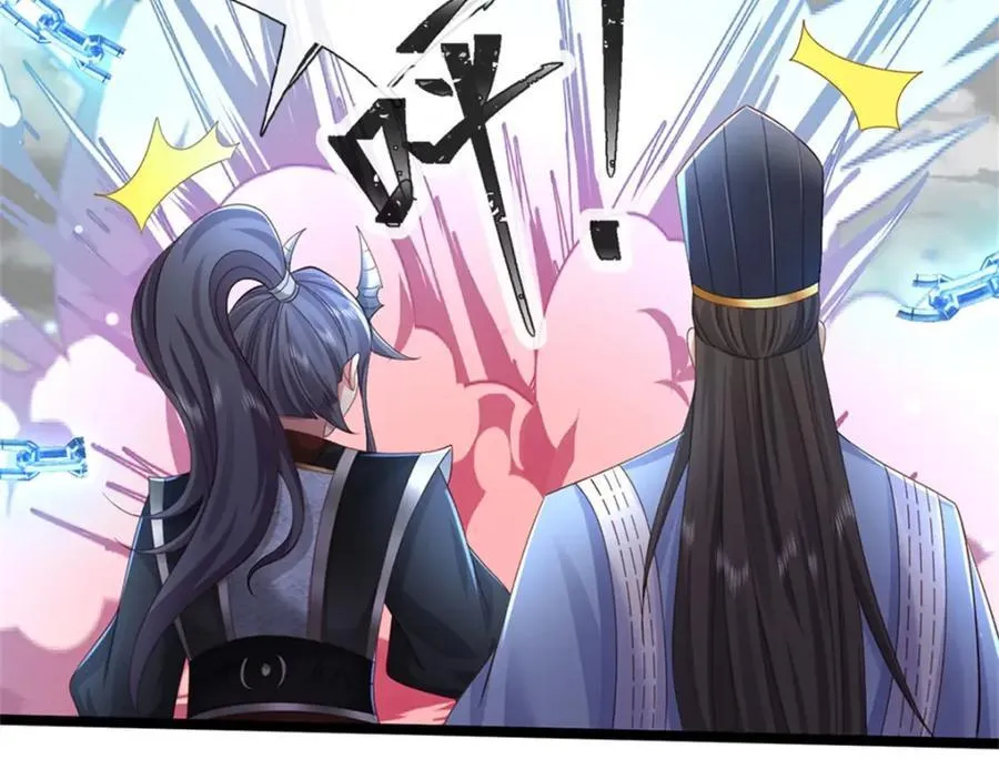 第143话 三力汇集一身52