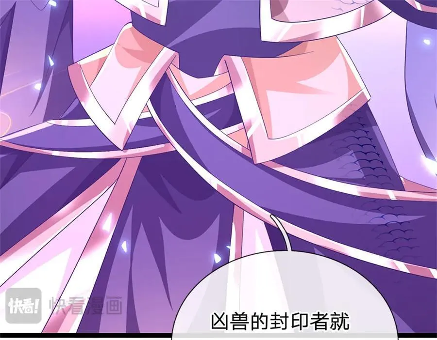 第164话 人忽然消失了91