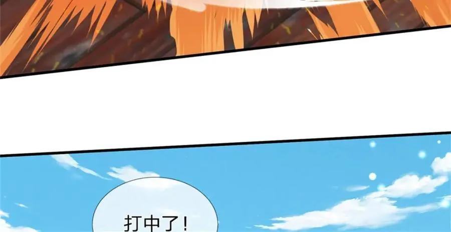 第131话 看你干的好事44