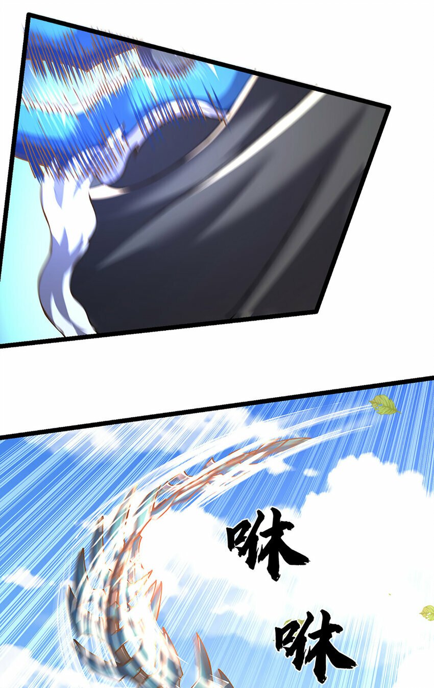 第68话 妖族少女10