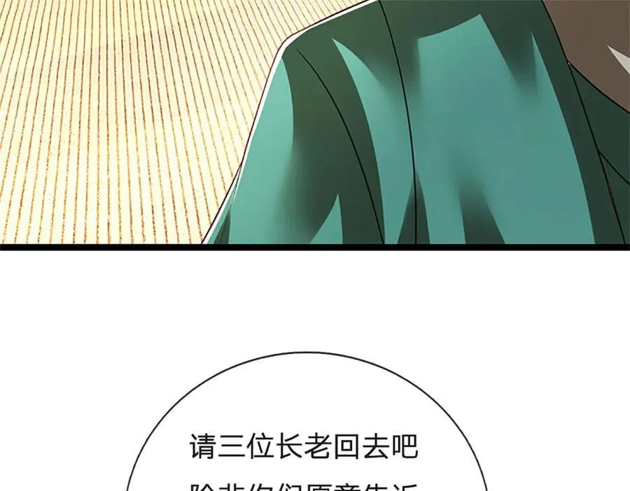 第153话 不得不这么做64