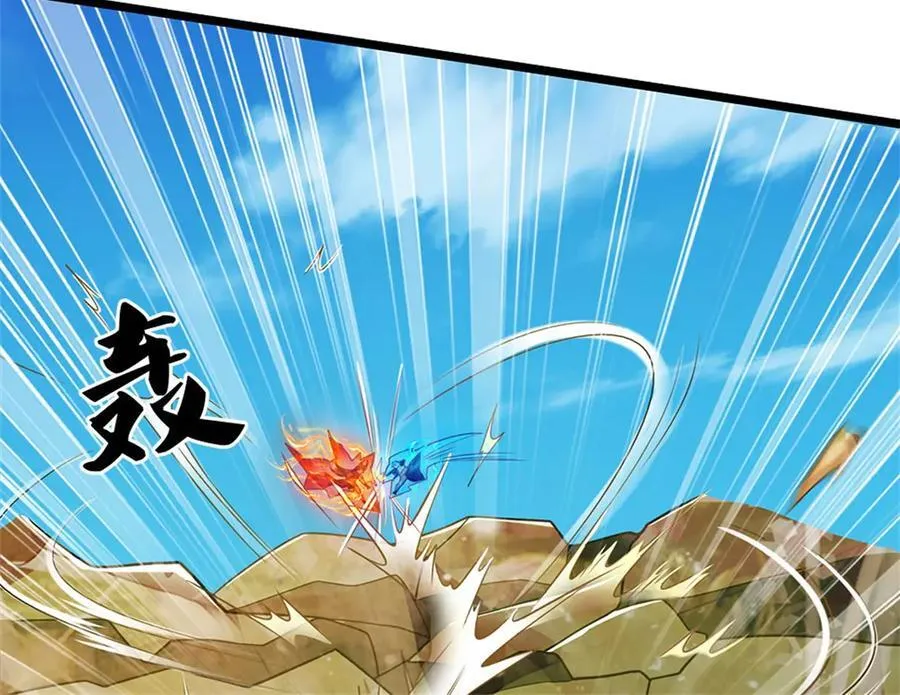 第150话 身上有大秘密92