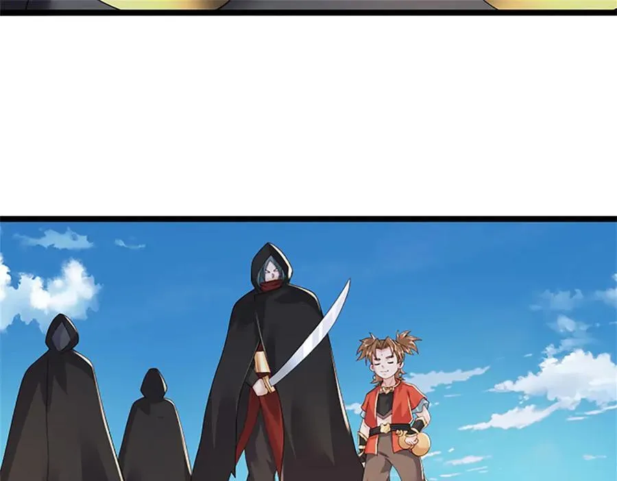 第170话 全部被控制了23