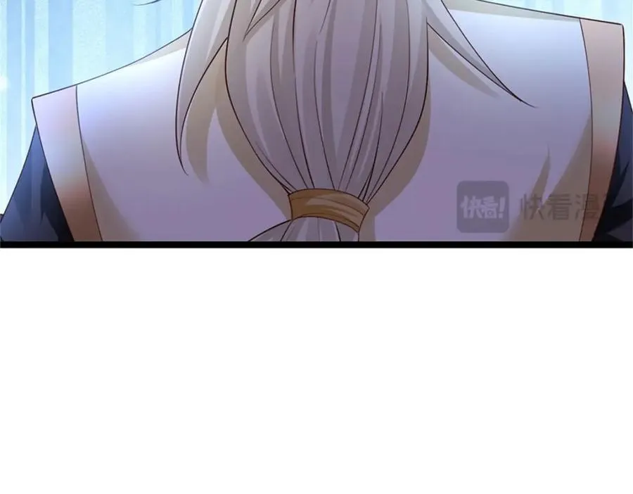 第143话 三力汇集一身10