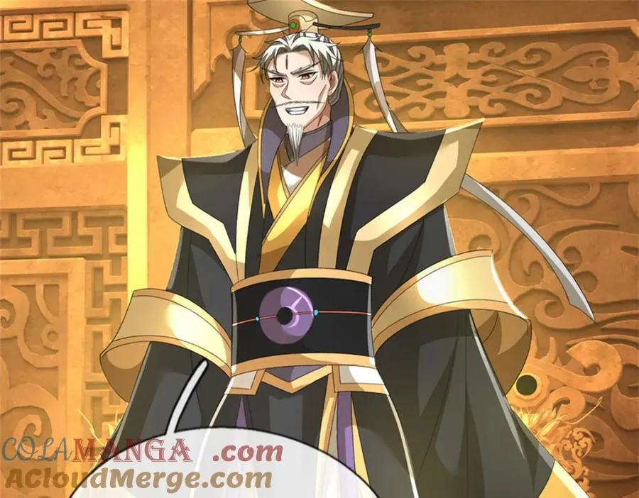 第137话 知道部分真相33