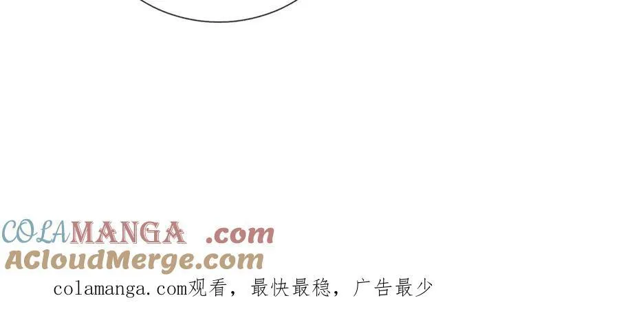 第156话 李翠花的身世87