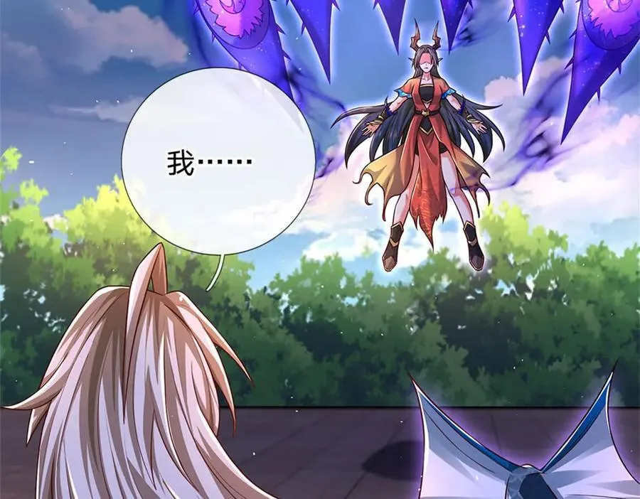 第149话 加速你的思维42