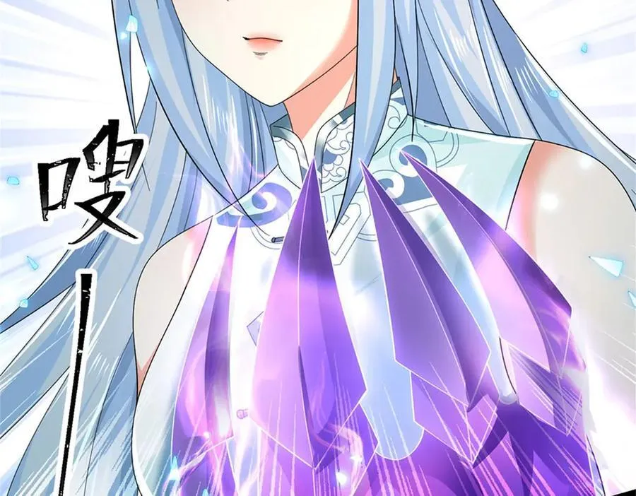 第164话 人忽然消失了10