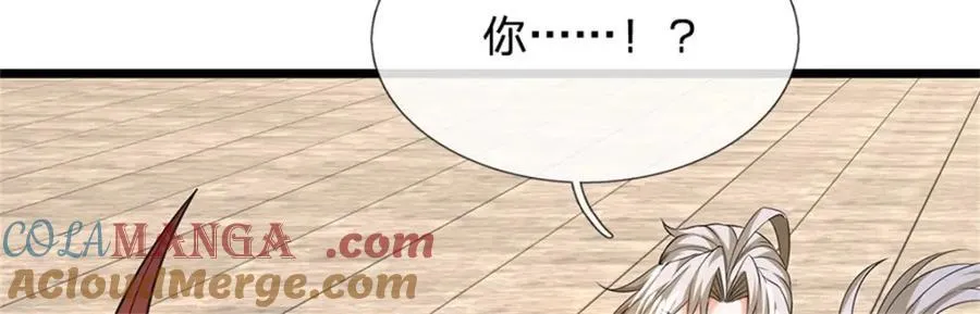 第147话 看清攻击方向87