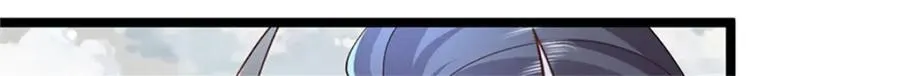 第143话 三力汇集一身5