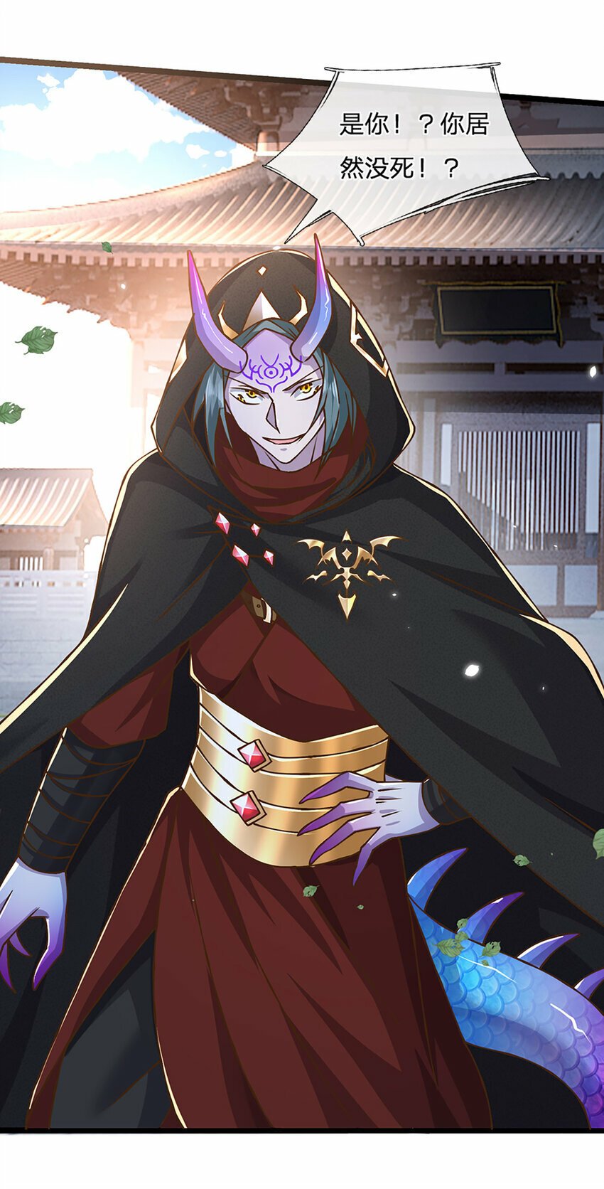 第63话 迫不得已的正确抉择25