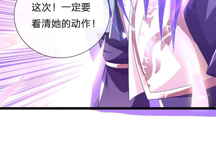 第164话 人忽然消失了53
