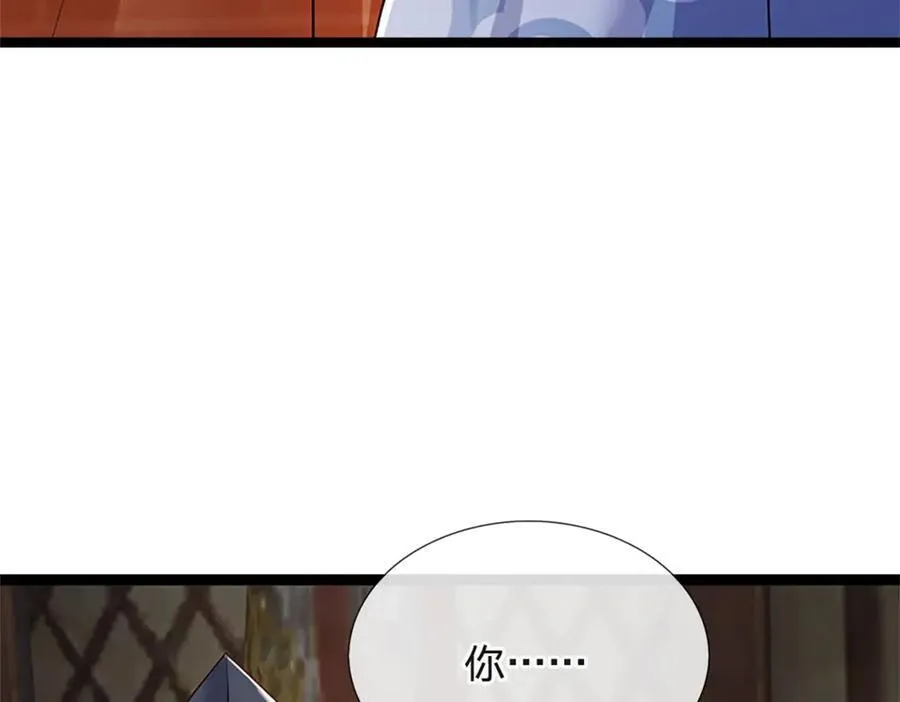第153话 不得不这么做68