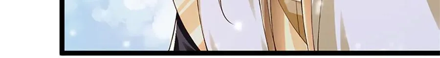 第158话 压上全部身家8