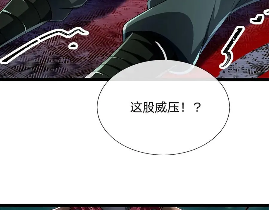 第163话 马上向你开战74