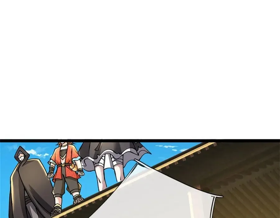 第169话 打不过就耍赖74