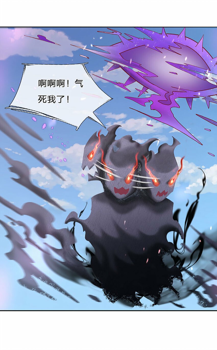 第79话 互相牵制11