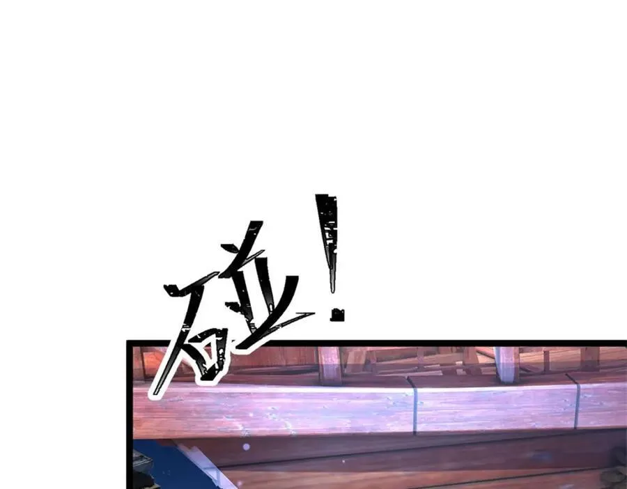 第135话 关键时刻到了22