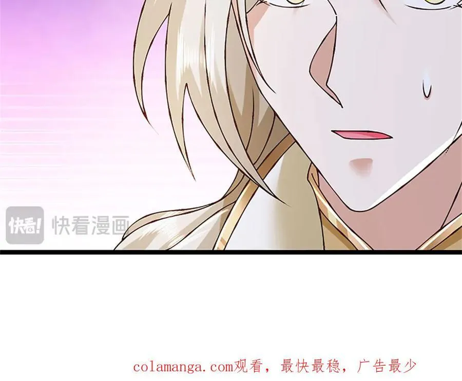 第160话 早就布好了局68