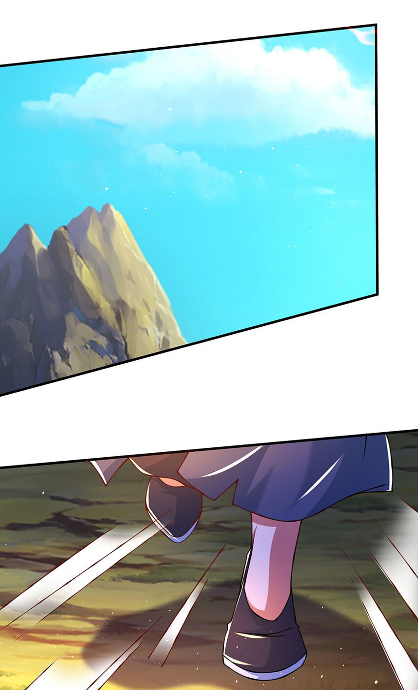 第101话 现在,吃我一拳！25