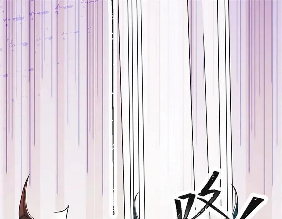 第151话 前所未有之喜73
