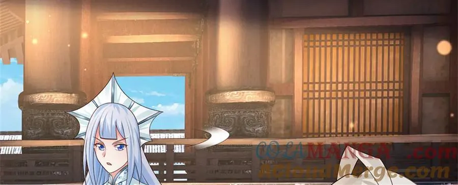 第167话 感知进攻意识8