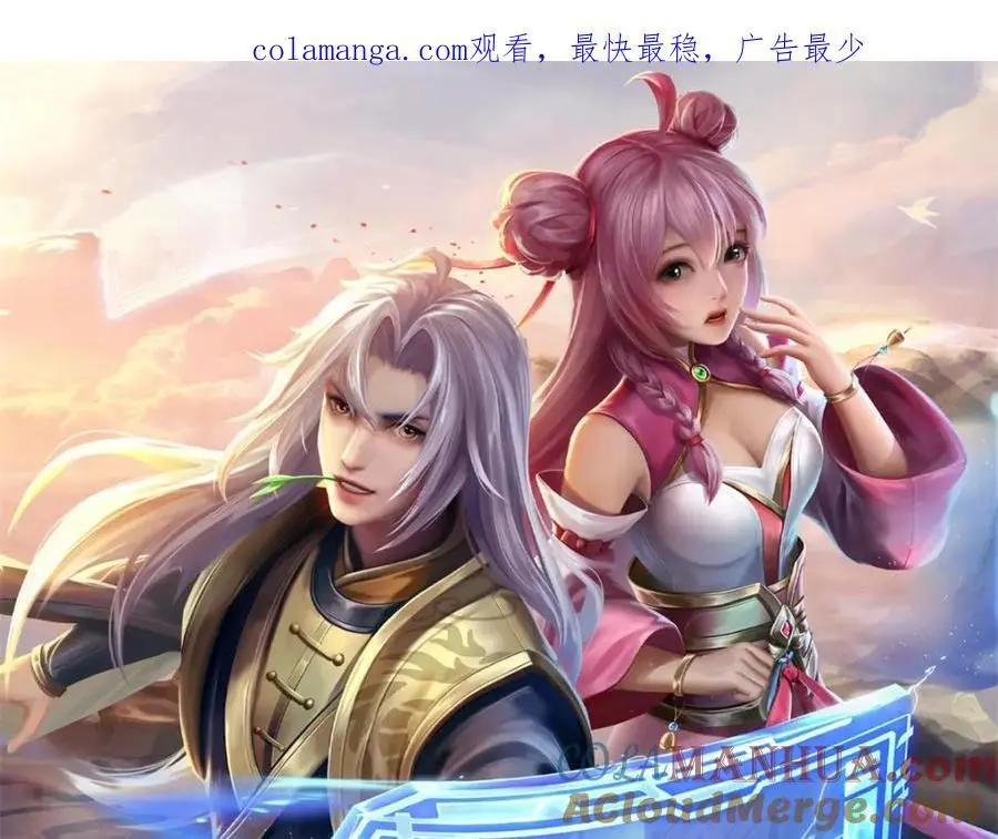 第127话 单枪匹马来闯0