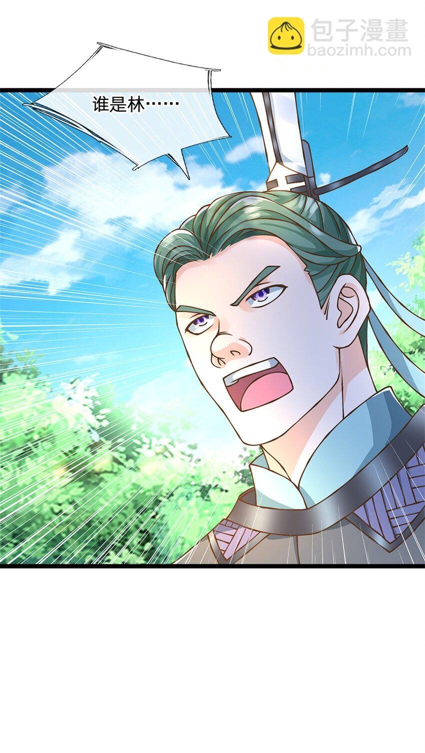 第52话 劳动最光荣18