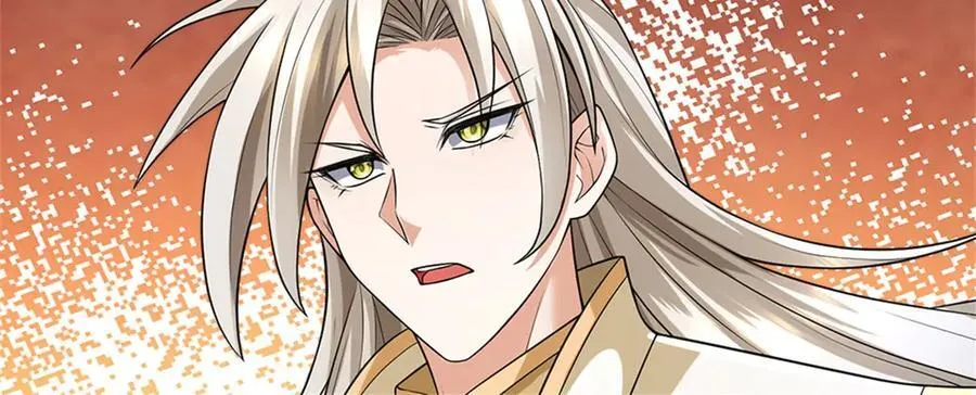 第156话 李翠花的身世10