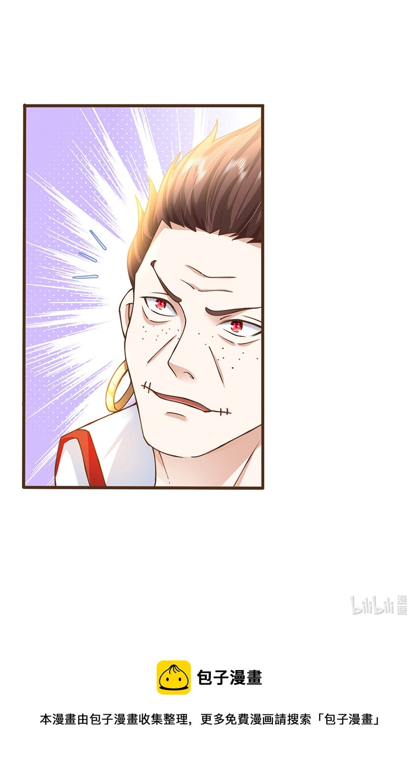 第16话 其天赋，逆九天！25