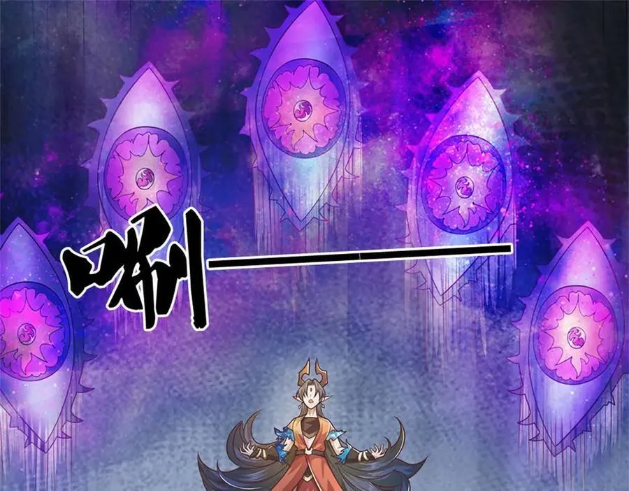 第150话 身上有大秘密31