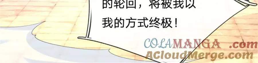 第140话 怎会如此顺服69