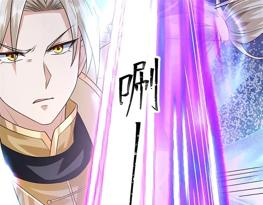 第151话 前所未有之喜35