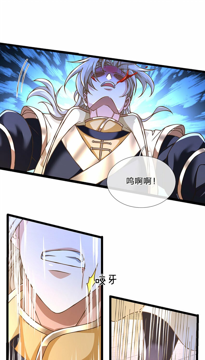 第67话 好戏才刚开场7