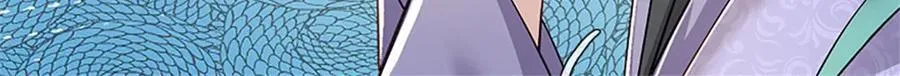 第153话 不得不这么做8