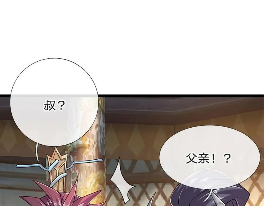 第153话 不得不这么做55