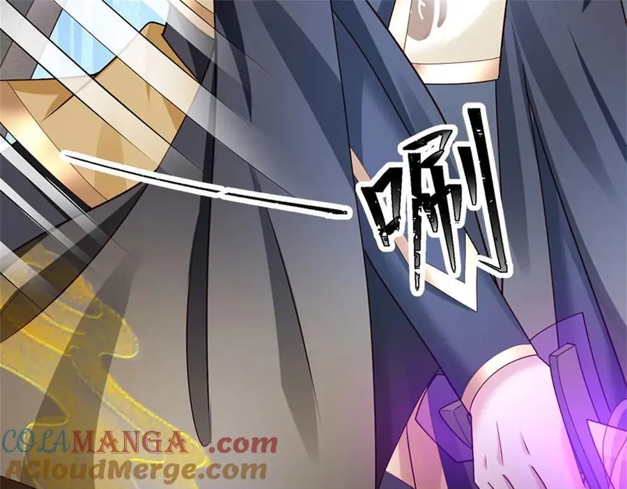 第167话 感知进攻意识92