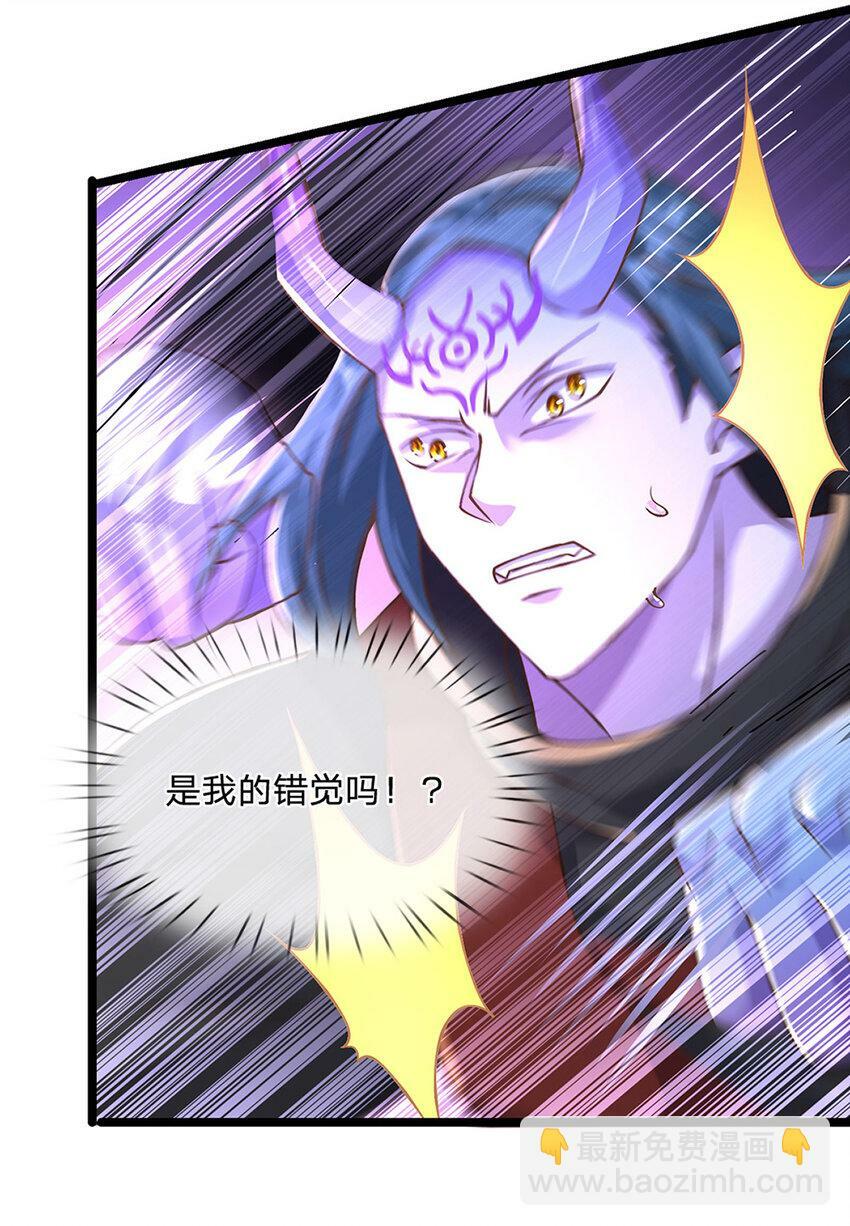第67话 好戏才刚开场3